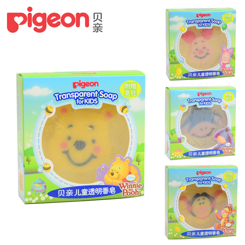 贝亲迪士尼系列 儿童透明香皂 宝宝洗脸洗手皂80g IA95/96/97/98