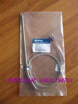 Diamond Reputation Taiwan Brand Type K Thermocouple Grade 1 Accuracy 1% Error