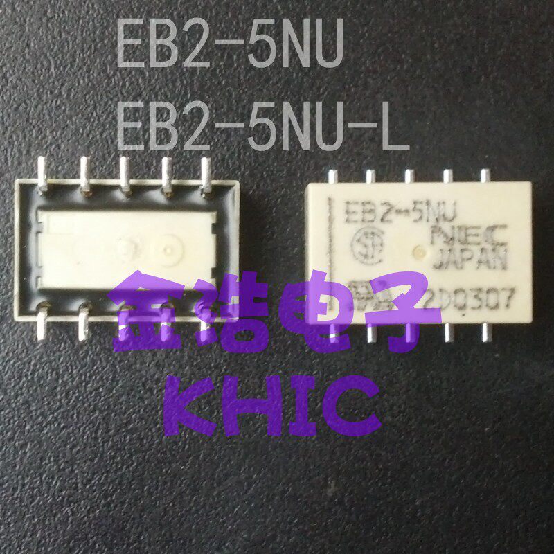 Original Loaded Import Relay 5V NEC EB2-5NU-L EB2-5NU straight flapping non-retouching more not a dismantling machine