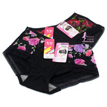 2 Charcoal Fiber Women Dress Briefs Color Fields 30299 Ultrafine Fiber Printed Waist Flat Feet