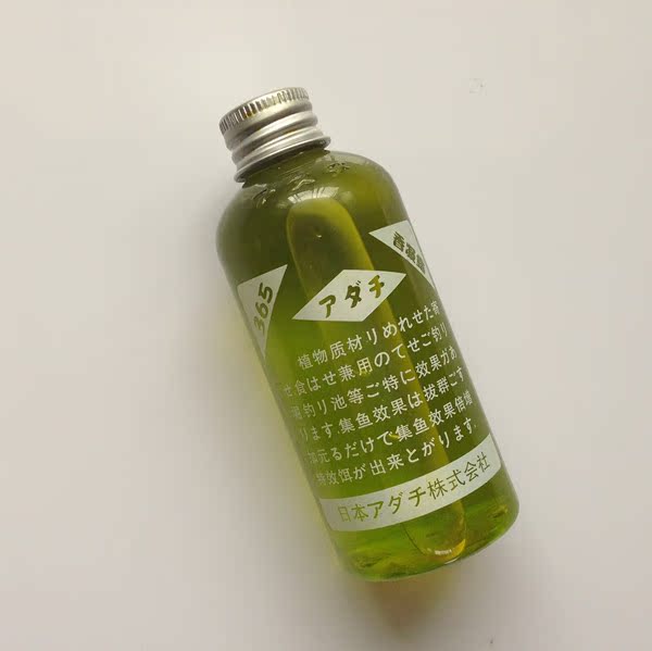 日本进口 365 纯植物 香凝露 100ml 草鱼鲤鱼鲫鱼黑坑香精小药