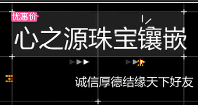 (Xing's workshop) Confirmation of the inlay of the next single custom 9988