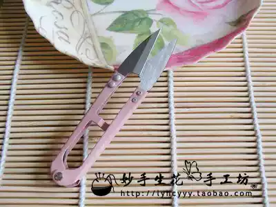 Cross stitch hand DIY sewing tool small gauze shears small scissors quality good color random