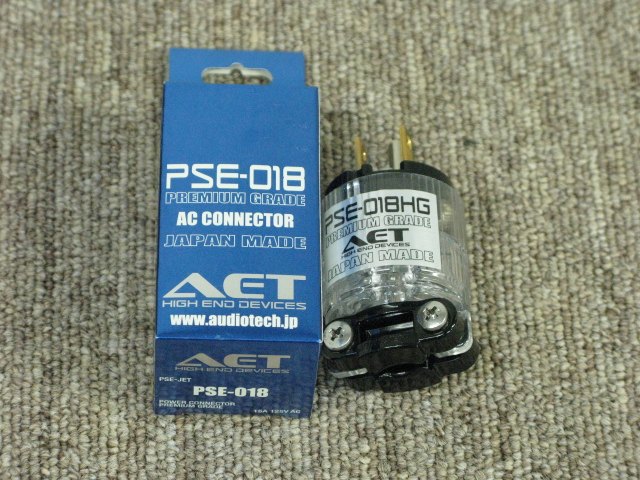 AET PSE-018HG V2/PSE-320HG 镀金电源插头插尾全新日行评价- 淘宝网
