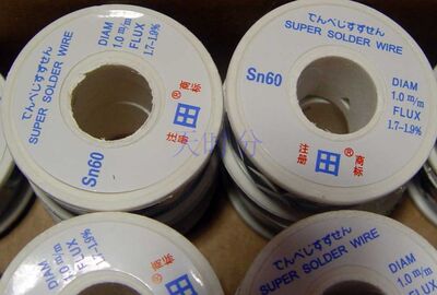 Solder paste wire diameter 0.8MM, pure small roll, high-quality solder, solder paste, soldering oil, rosin, soldering iron
