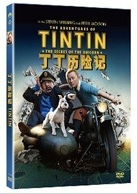现货 正版dvd电影丁丁历险记独角兽号的秘密【含国配花絮】 D9