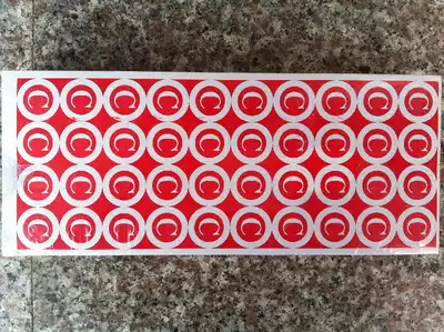Self-adhesive ABC label paper C logo medium = 40 small circle sheet stickers a pack of 200 sheets