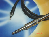 3 5mm pairs of 6 35mm audio line balance line (professional making original material 1 m)