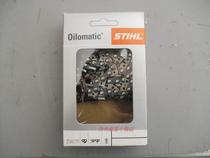 16 inch 18 inch 20 inch Steele imported chain saw right angle chain saw chain saw blade big eight 68 joint chain