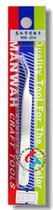 (HY) MAN WAH Wenhua MW-2116 model to make stainless steel bending tweezers