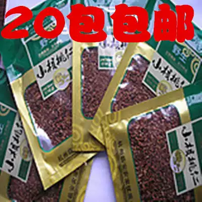 New products Lin'an native small mountain walnut kernel crushed meat small package snacks special products Special nuts