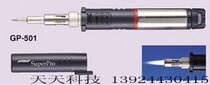 Original dress too foreign card Japanese GOOT gas soldering iron 125W High power GP-501