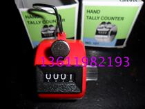 Red flow manual counter mechanical counter hand press counter NO 101 point counter