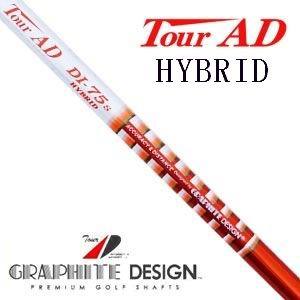 Golf Diary TOUR AD DI-HYBRID official wooden pole