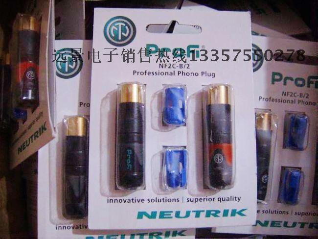Neutrik Av Audiophile-Grade Nf2C-B/2 Lotus Plug Rca Plug 108 Yuan Per Box of 2 Pieces