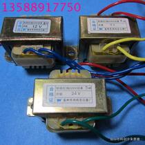 Power converter AC transformer 220 variable 9V 5W transformer new silicon steel sheet all copper enameled wire