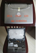 DELL D420 D430 NEW ORIGINAL A B C D FULL SET OF housings