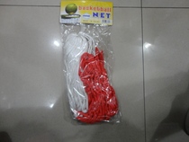 Special sale bag basket net net basketball net