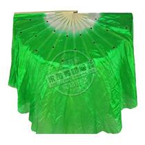 Haipai Yangko Dance Fan Performance Fan Square Dance Fan Professional Dance Performance Props