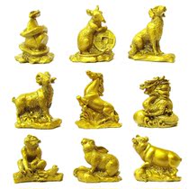Xuanyou Feng Shui Horse Resin Dragon 12 Zodiac Chicken Crafts Cattle Orbit Dog Gilded Tiger Sheep