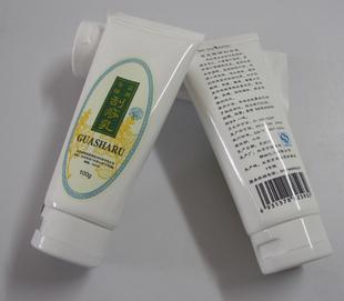 Holographic Oasis Scraping milk (green oasis card scraping milk holographic meridian scraping method special)
