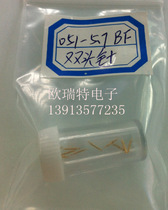 Double-head probe 051-570 Taiwan double-head probe BGA probe