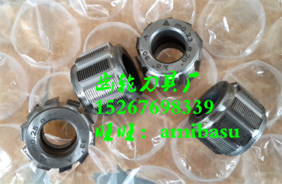 DP hob imperial dp64alpha 20deg 8 holes 13 holes gear tool foreign trade custom non-standard delivery fast