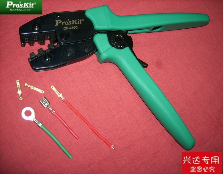 Taiwan Baoworkers CP-230C continuous nude 4 8 6 3 insertion spring terminal crimping pliers cold press pliers 0 5-6mm2