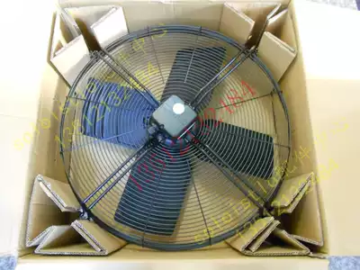 Emerson Libot outdoor ventilator FB050 full record 100-way fan room air conditioning CM series matching