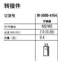 Renishaw measuring needle adapter M3 turn M2 turn thread