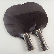 BANDA BANDA chicken wing Wood carbon base plate comparable to yeo7 table tennis racket
