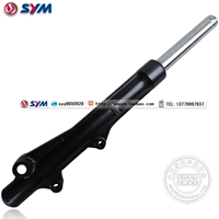 SYM Sanyang Đầu máy Xia Xing Sanyang XS110-5 Siêu xe máy quyến rũ trước giảm xóc trước các mẫu giảm xóc xe máy