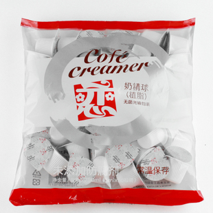 Taiwan Love Cream Ball Non-dairy Creamer Love Milk Ball Creamer Ball Coffee Milk Ball 5ml*50 Capsules