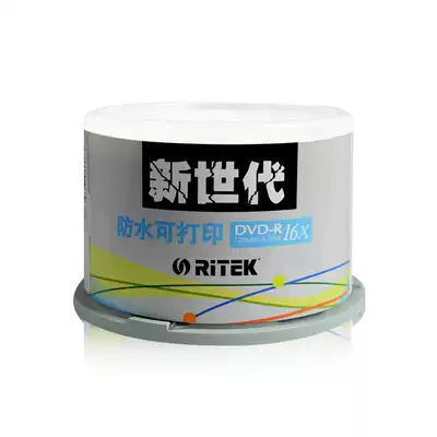 New generation 16X print dvd-r burning disk can be printed disc DVD barrel waterproof full box
