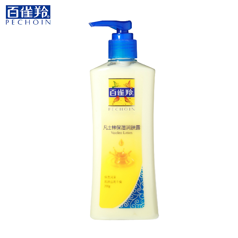 百雀羚经典凡士林保湿润肤露200g 身体乳润肤乳 身体护理补水保湿