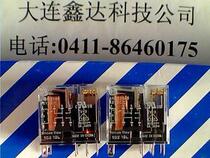 AHN22148 DC48V brand new original Panasonic relay New Original