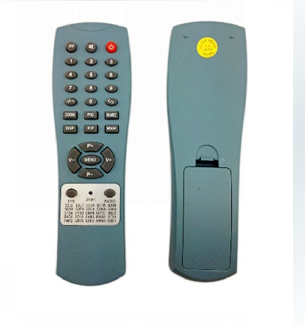Assembly remote control 55L7 50J2 53P4 55K8 HUARE assembly remote control 30 in one quantity of big discounts