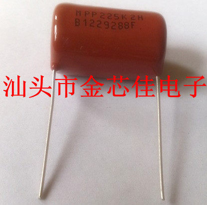 Конденсатор mpp225k 2h