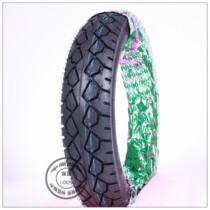 Jianda tire (KENDA) 130 90-15 K346 ordinary inner and outer tire high-speed vacuum tire