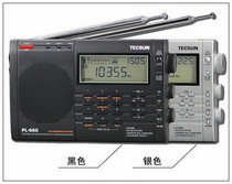 tecsun Desheng PL-660 Desheng 660 Desheng PL660 Radio