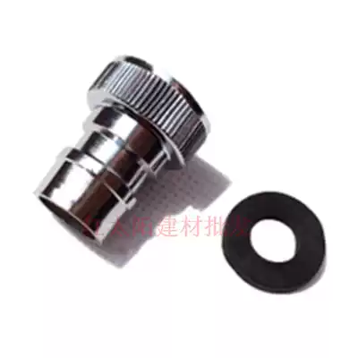 4 points all copper washing machine faucet mouth accessories faucet accessories faucet accessories faucet nozzle mouth washing machine mouth