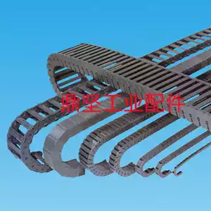 Trailing chain engraving machine manipulator photo printing machine textile machine glass machine engineering drag chain tank chain 15 series