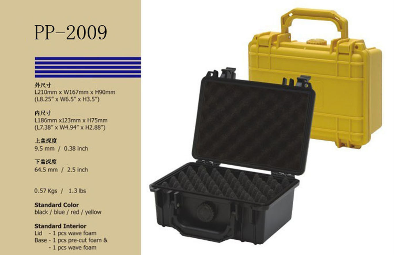 Yousecurity PP - 2009 Protection Box Henan Waterproof Safety Box Camera Film Equipment Seal Box Tool Moisture Protection Box