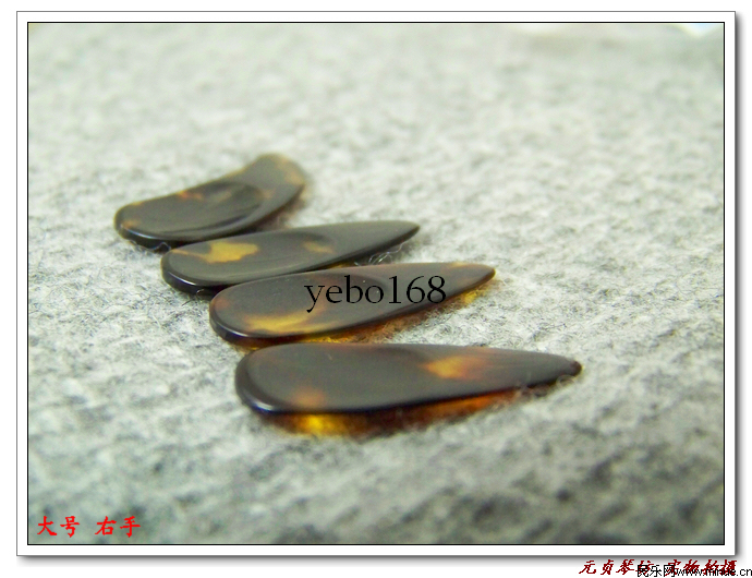 Guzheng Yichia guzheng nail natural material with groove Guzheng accessory The small number in the guzheng accessory all have