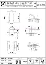 Transformer inductance EE19 horizontal single slot 7 7 7 row pitch 17 65 bagwood frame