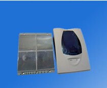 Notiffel FSB-200S Intelligent Reflective Infrared Beam Smoke Detector