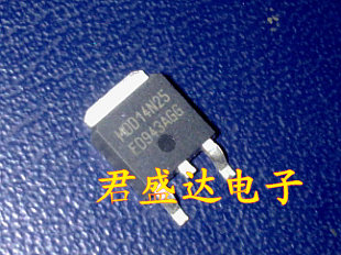 LCD commonly used MOS tube MDD14N25 14N25 TO-252 spot