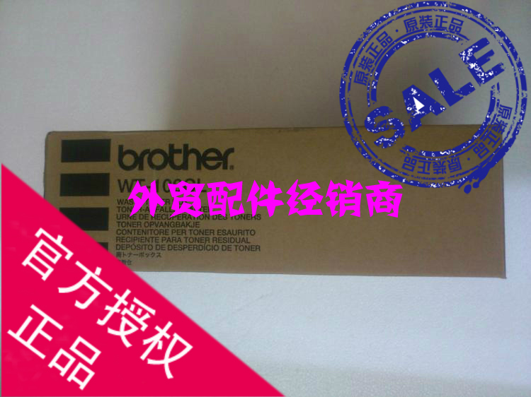 Original dress Brothers WT-100CL Scrap Powder Warehouse Brothers 4040 4040 4050 9440 9840 9840 Waste Powder Collection Of Recycling Boxes