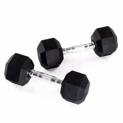 Professional Fitness Rubber-Coated Fixed Dumbbells for Men, Suitable for Home Gym, Commercial Use, and Personal Training Hex Dumbbells