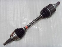 Mitsubishi Outlander EX Jill Front Half Shaft Assembly Drive Shaft Drive Shaft 4-Cylinder